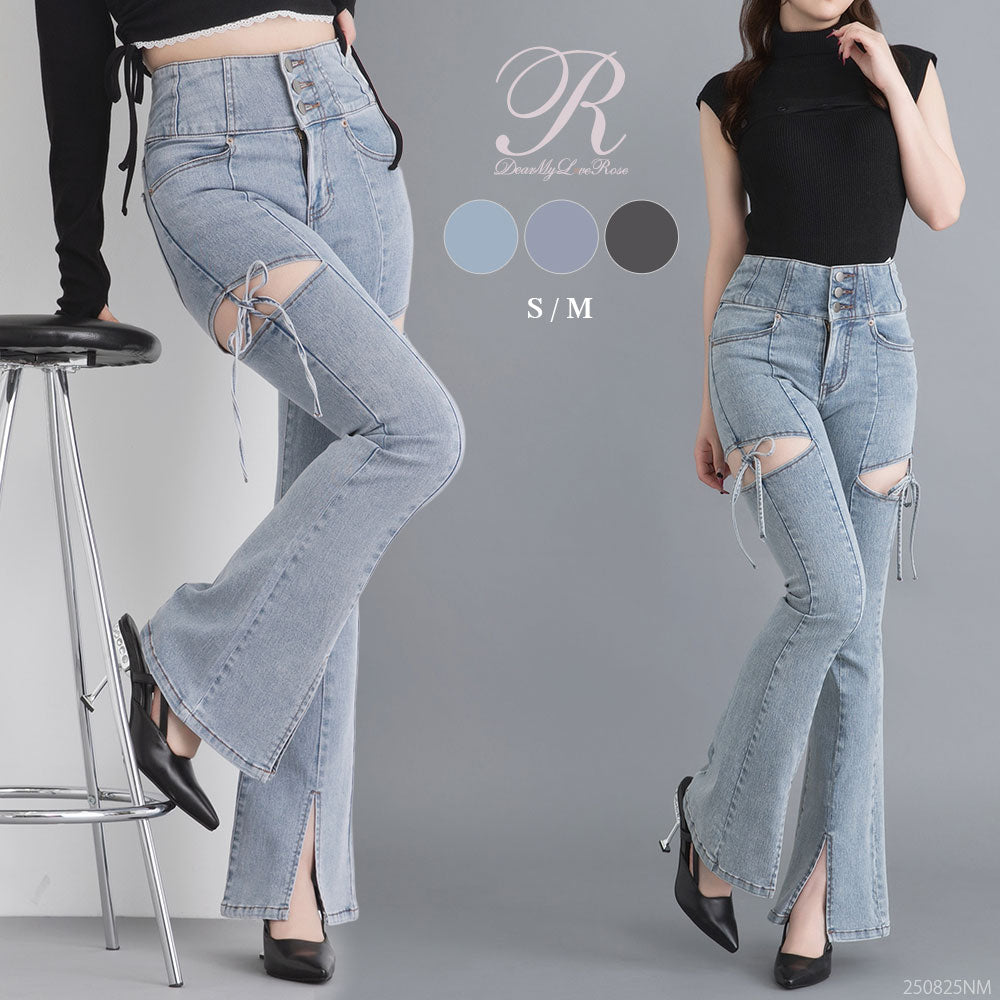 スリット入りカットアウトリボンフレアデニムパンツ – レディース