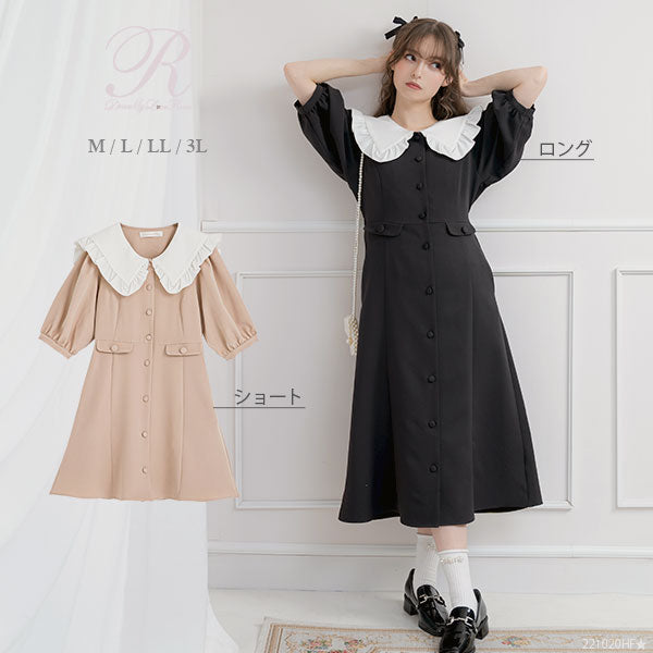 大きめセーラー襟レディワンピース – レディースファッション通販の夢