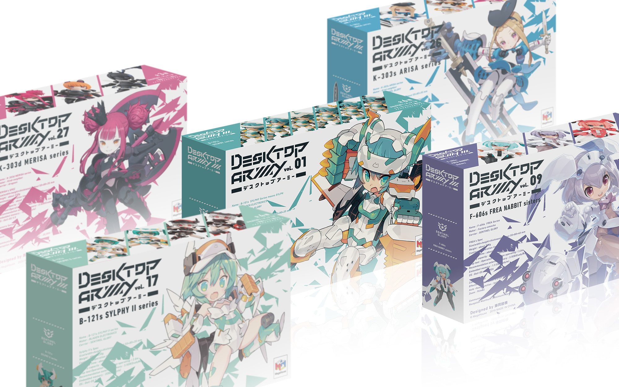 ファンに長く継続的に愛される「デスクトップアーミー」の