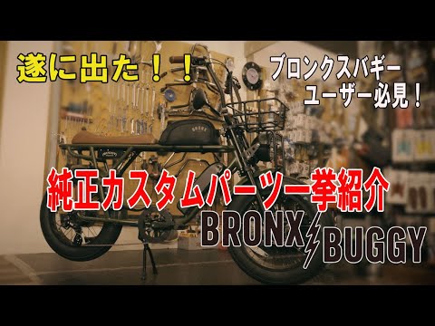 hqdefault_84c02c04-32a0-46af-