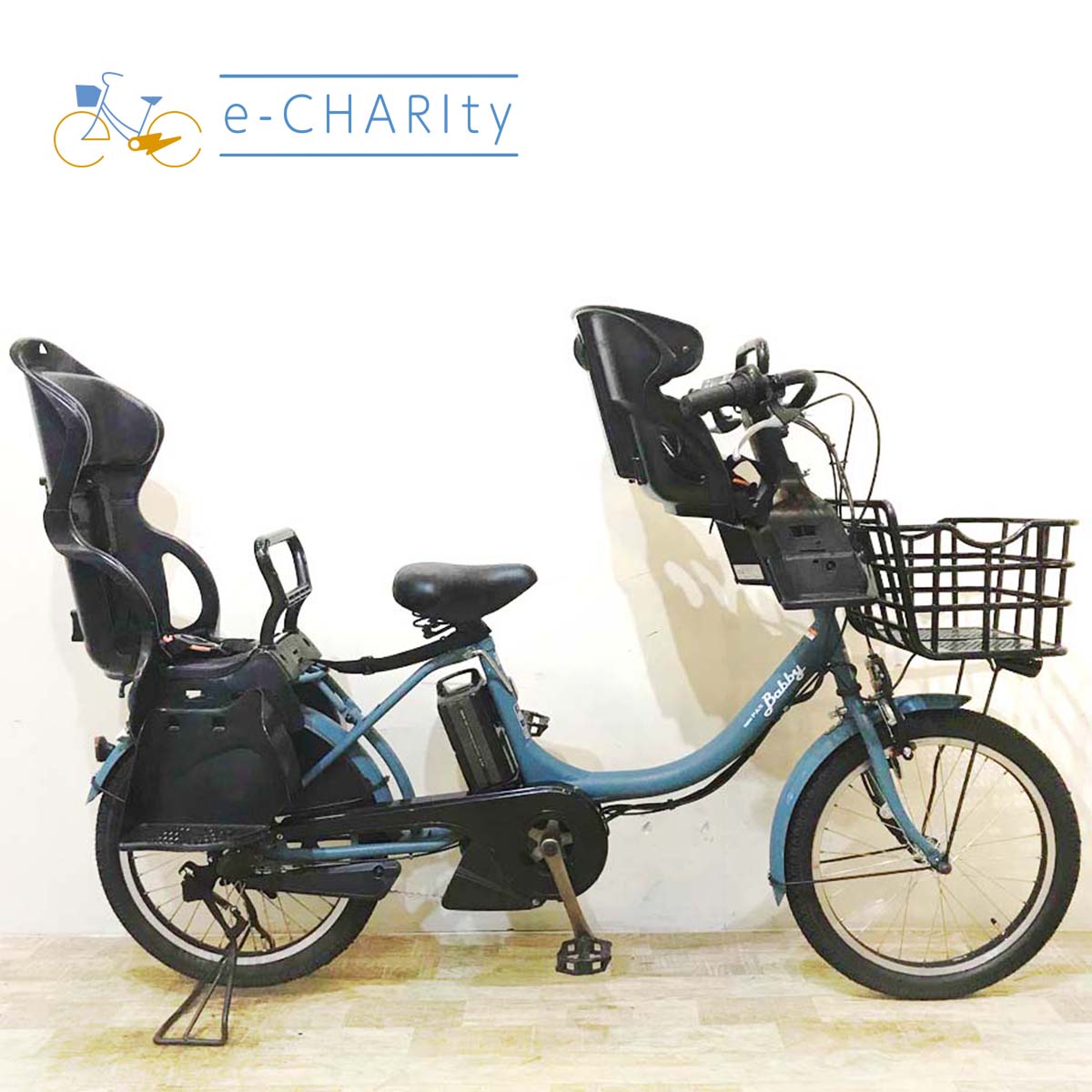 中古電動自転車 ヤマハ PAS Babby XL パス バビー XL ブルー 20インチ