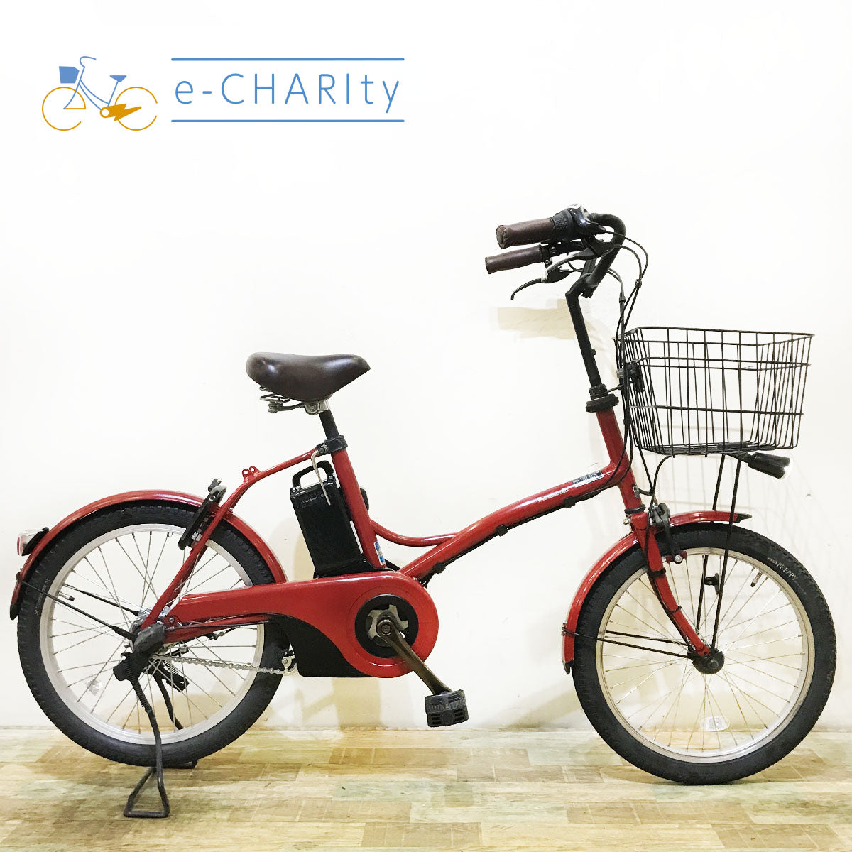 パナソニック グリッター レッド 20インチ KO120 【中古車】 – e-CHARIty