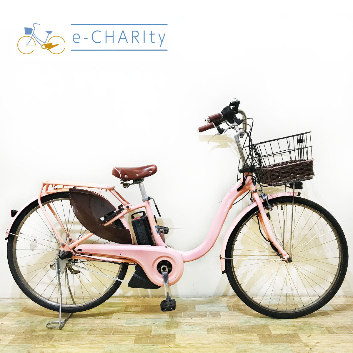 ヤマハ PAS With DX パス ウィズ DX ピンク 26インチ KP080 【中古車