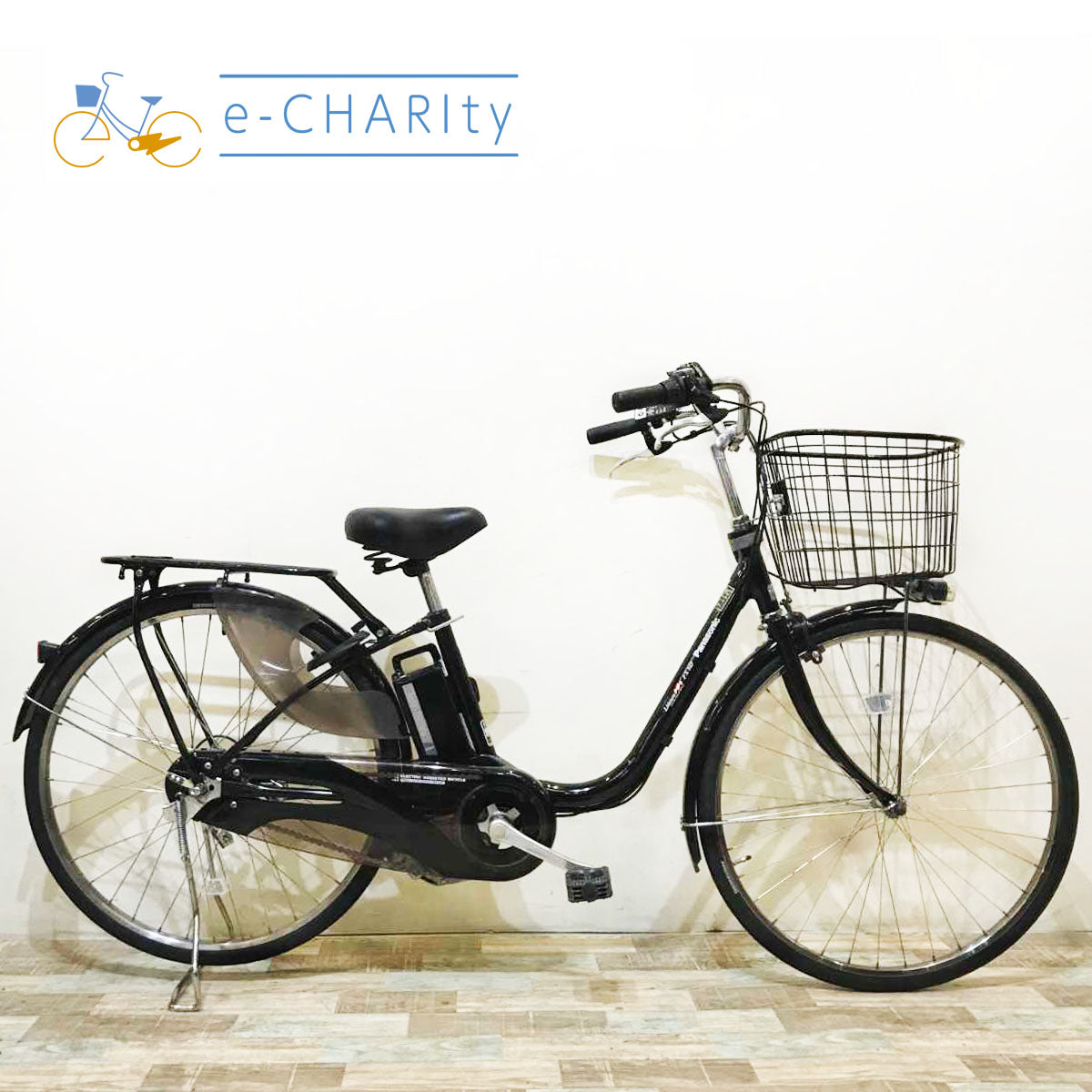 パナソニック ビビ FX SD ブラック 26インチ KQ073 【中古車】 – e-CHARIty