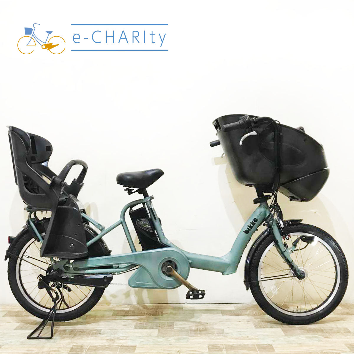 ブリヂストン bikke POLAR e ビッケ ポーラー イー グリーン 20インチ