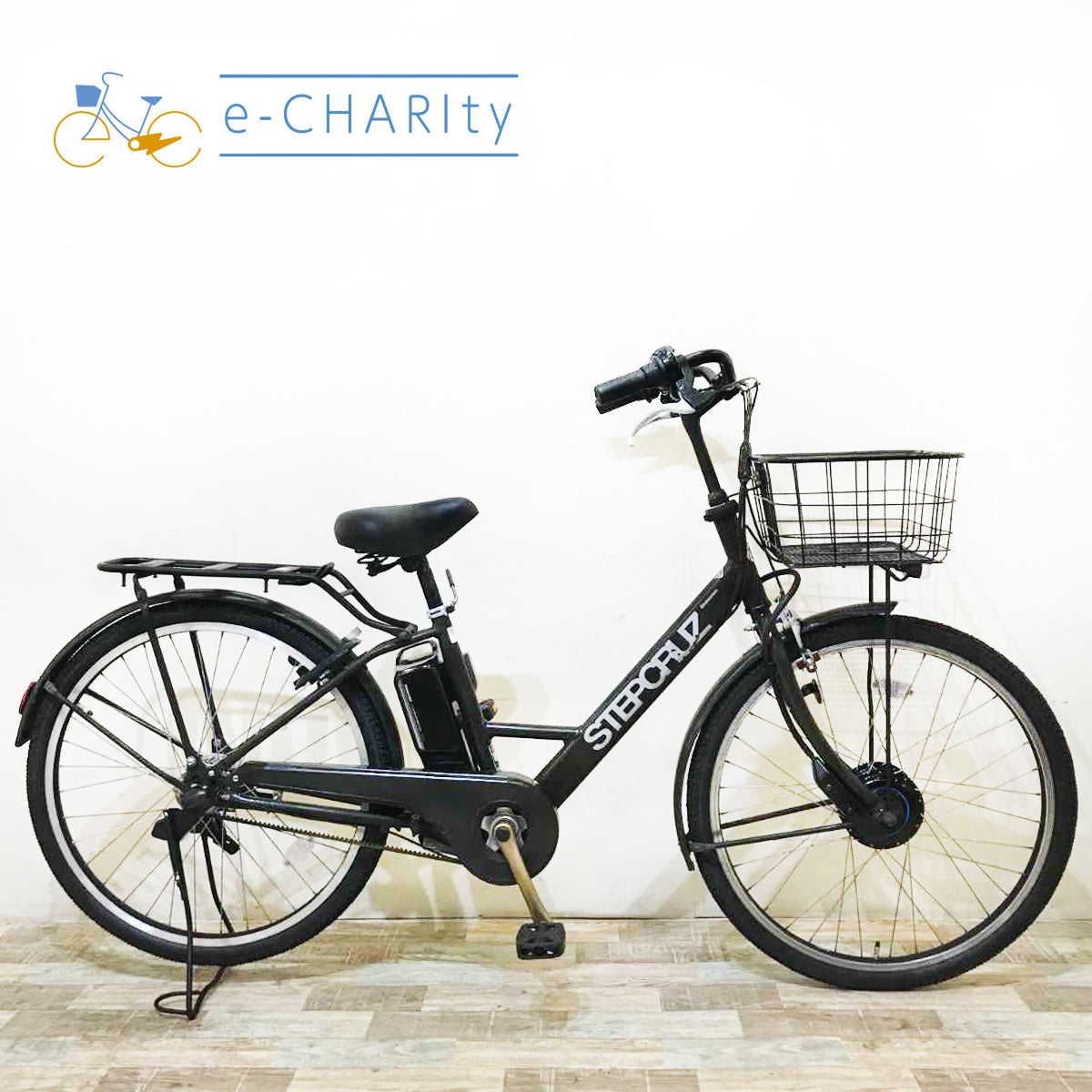 ブリヂストン ステップクルーズ e カーキ 26インチ KQ137 【中古車