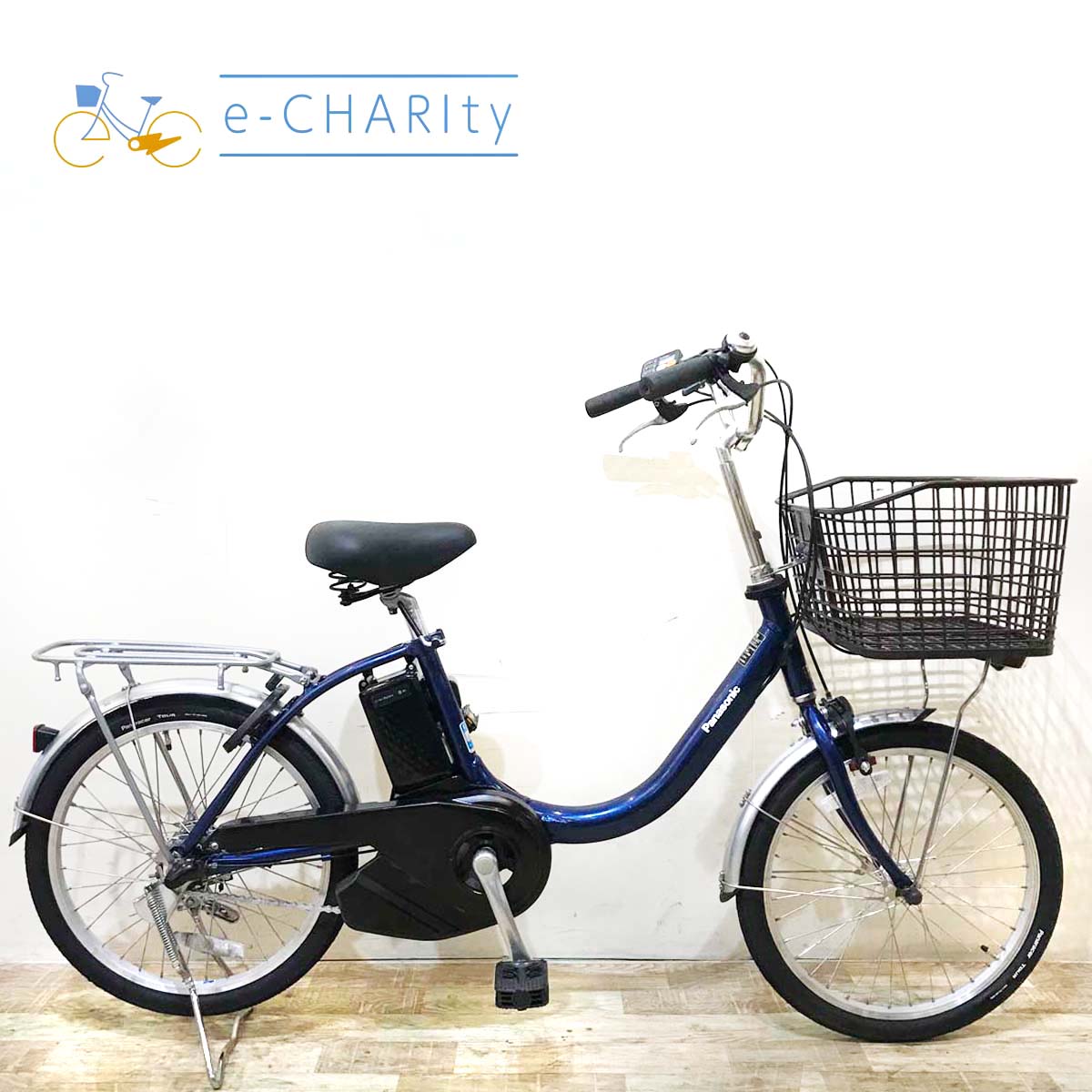 電動自転車 パナソニック ビビ L 20 ネイビー 20インチ KX078 【中古車
