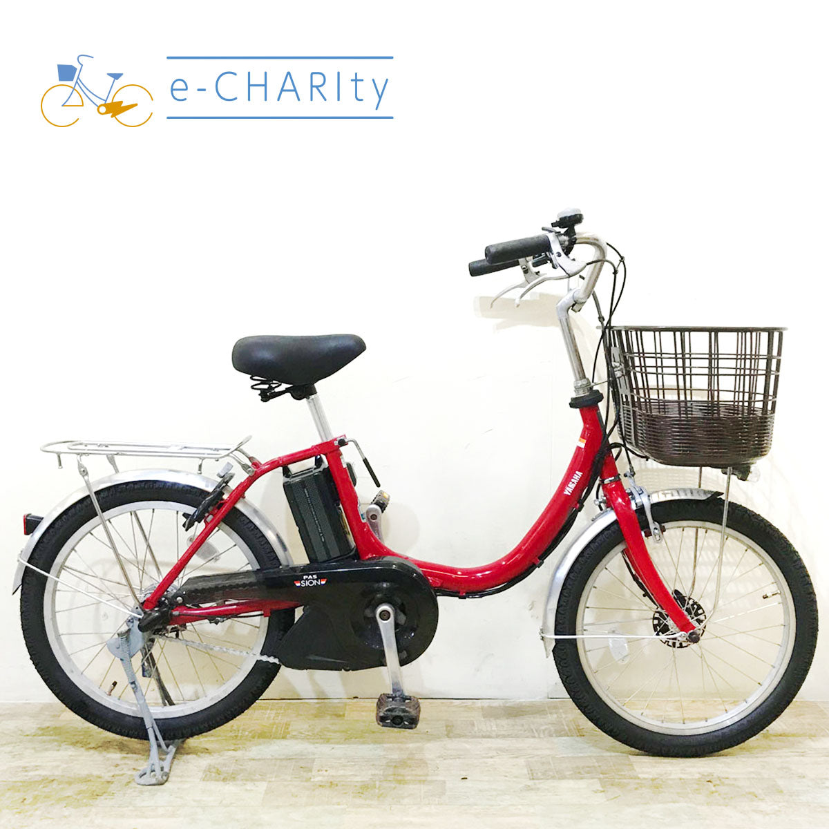 中古電動自転車 ヤマハ PAS SION U パス シオン ユー レッド 20インチ