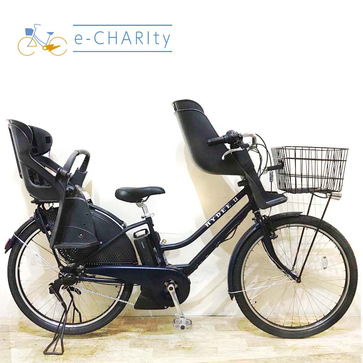 中古電動自転車 ブリヂストン HYDEE 2 ハイディ ツー ネイビー 26