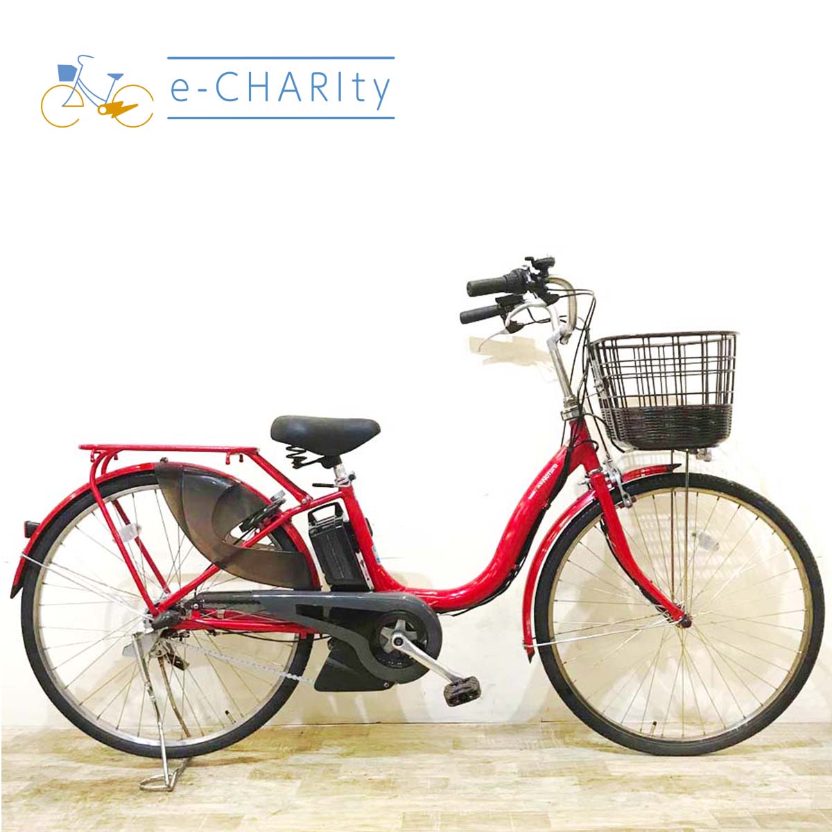 電動自転車 ヤマハ PAS ナチュラ XL DX レッド 26インチ KY126 【中古