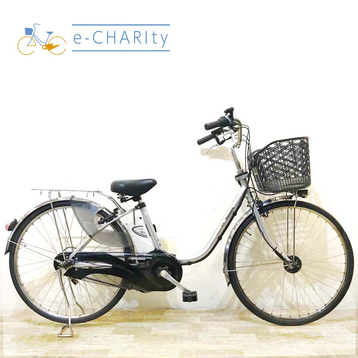 中古電動自転車 パナソニック ビビ DX シルバー 26インチ KZ162 – e
