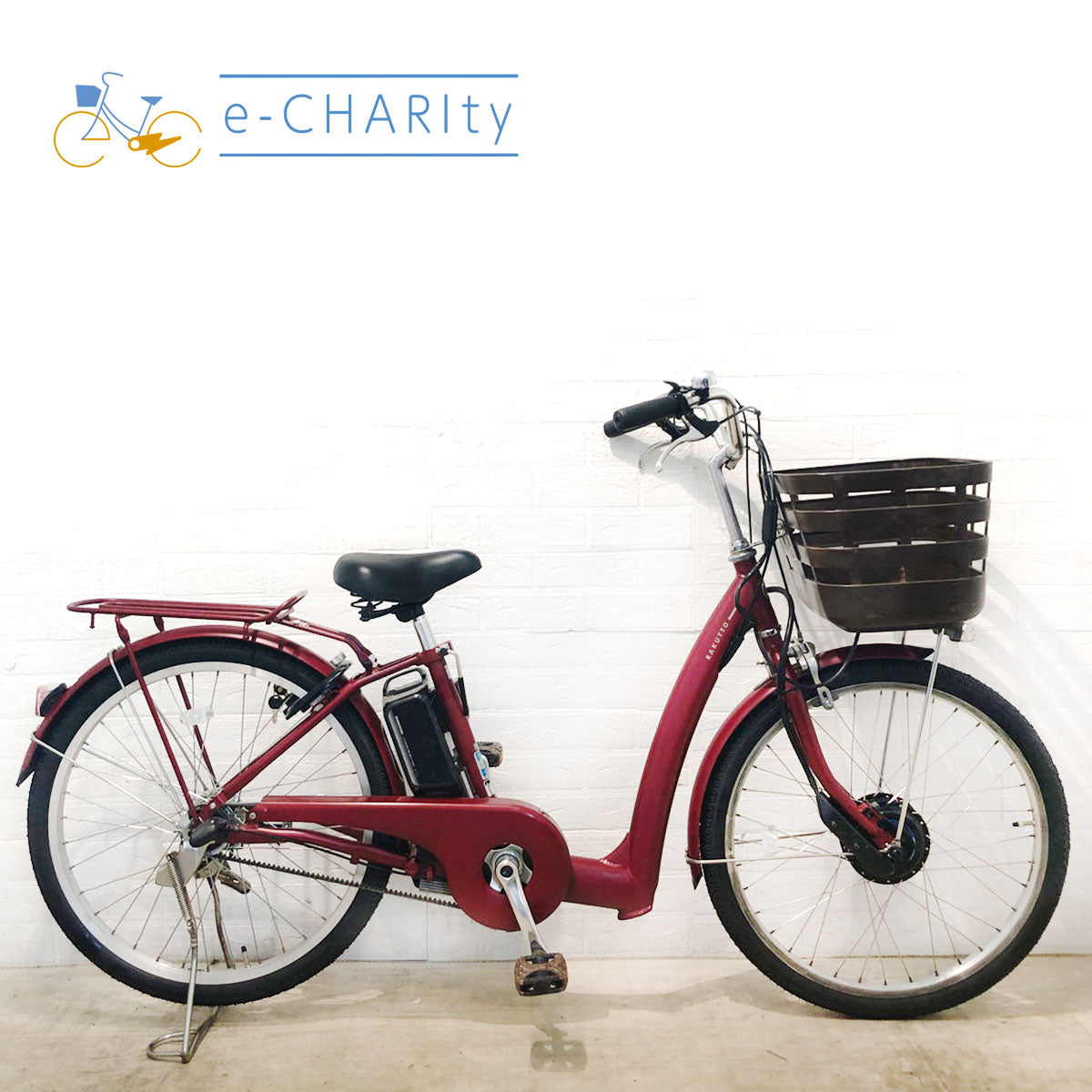 ブリヂストン ラクット レッド 24インチ SR376Y 【中古車】 – e-CHARIty