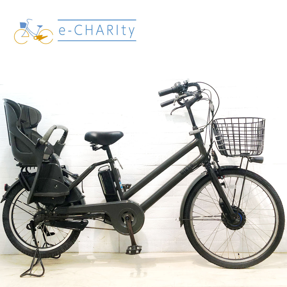 中古電動自転車 ブリヂストン bikke GRI ビッケ グリ グレー 前24×後20