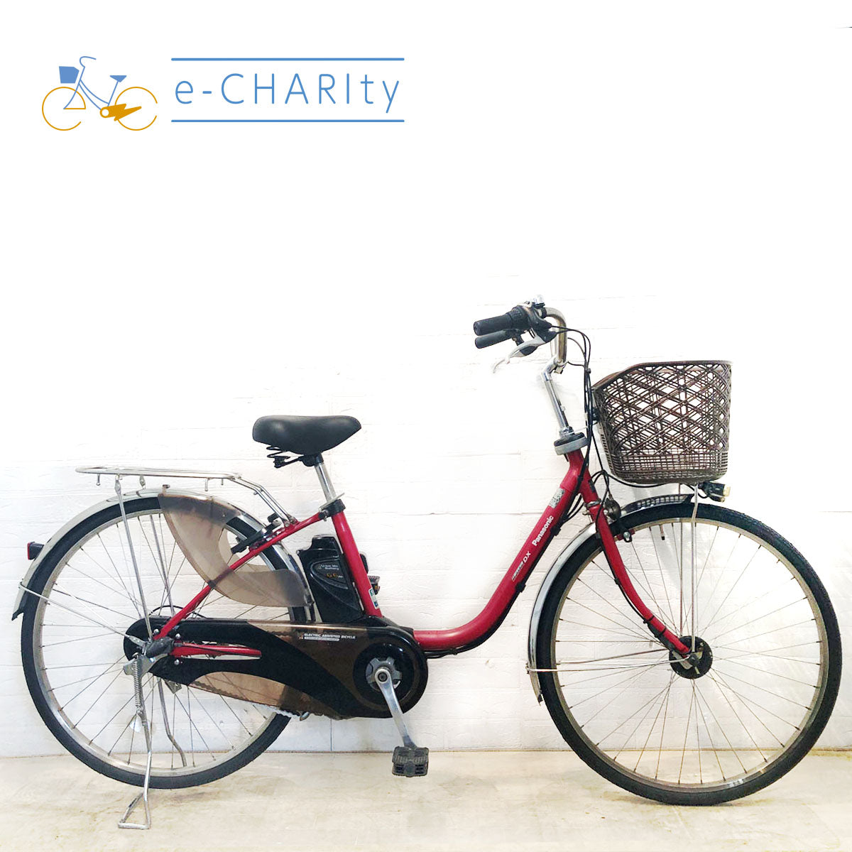 中古電動自転車 パナソニック ビビ DX レッド 26インチ YD068 – e-CHARIty