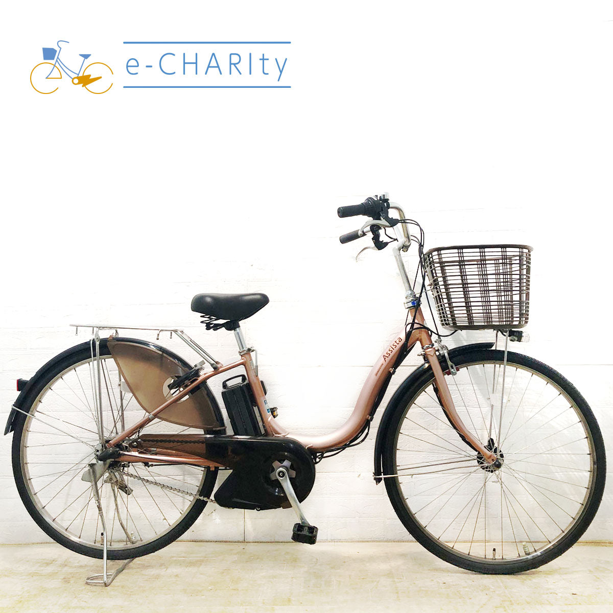 中古電動自転車 ブリヂストン アシスタ DX ピンク 26インチ YD077 – e