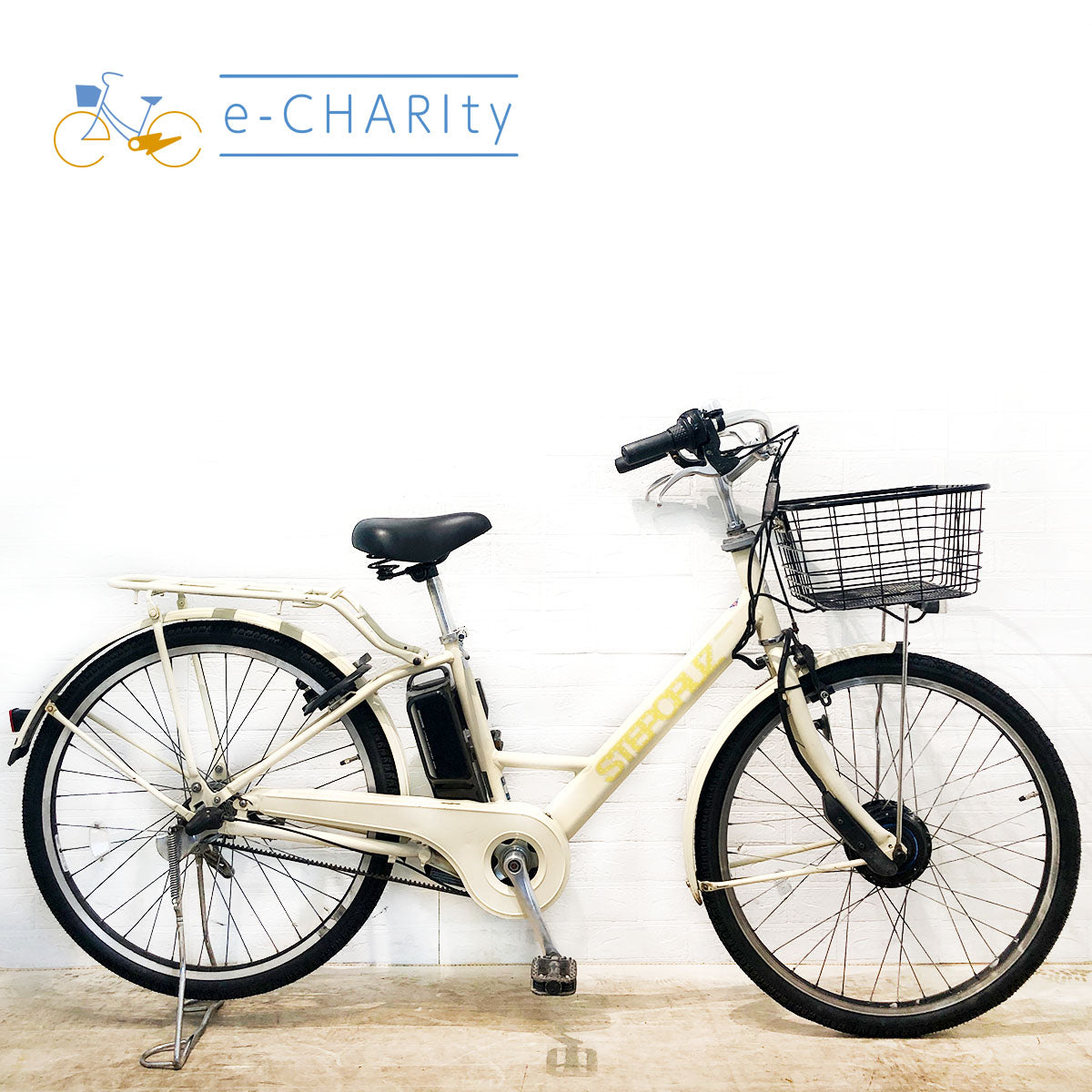 ブリヂストン ステップクルーズ e セブンティーンコラボモデル