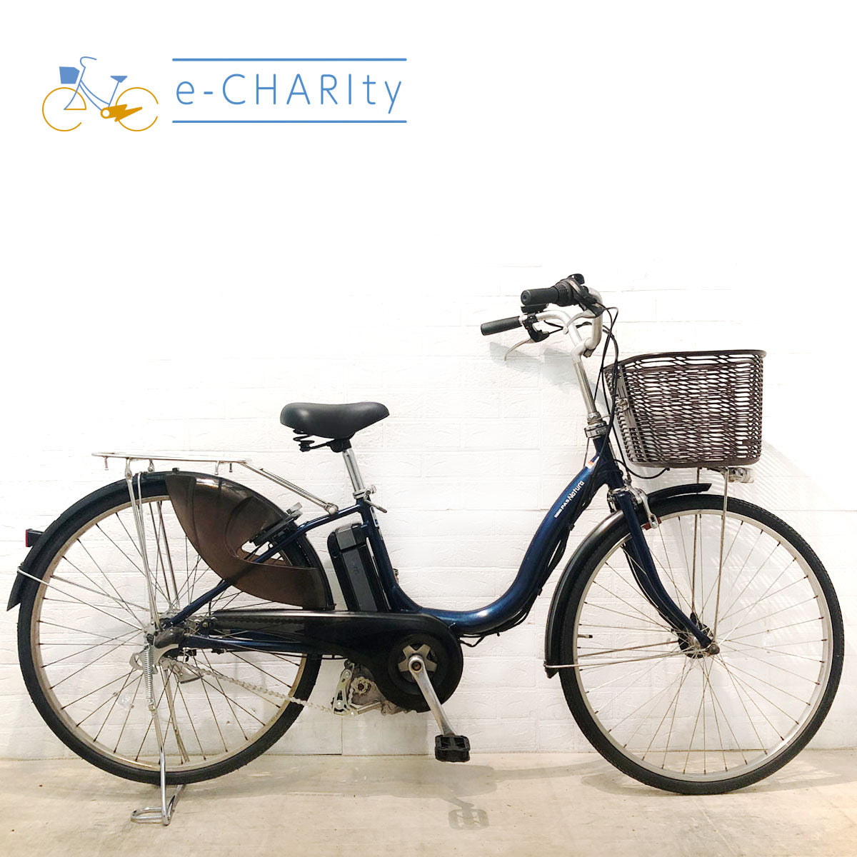 ヤマハ PAS ナチュラ L ネイビー 26インチ YT125 【中古車】 – e-CHARIty