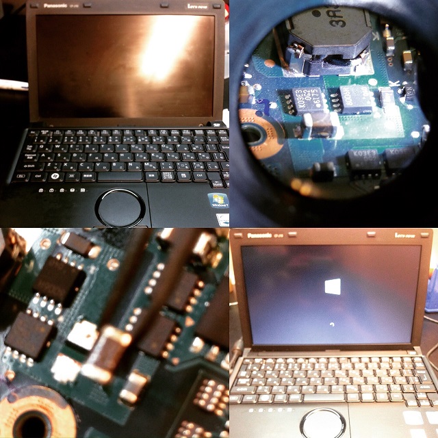 電源が入らない レッツノート CF-J10【マザーボード修理】 - パソコン