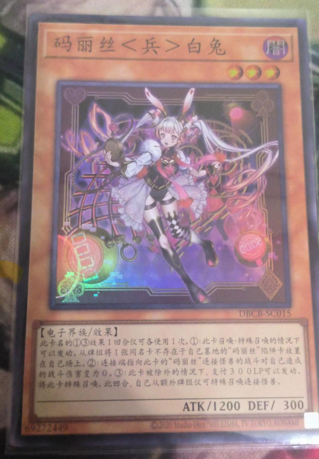 FullSizeRender_3f89bc61-45ff-