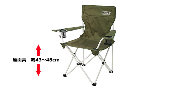 スタイル・シーン別チェアの選び方 | アウトドア用品・キャンプ用品の