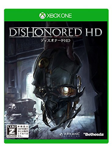 ゲーム紹介】Dishonored(ディスオナード) HD、Dishonored 2 ～暗殺者へ