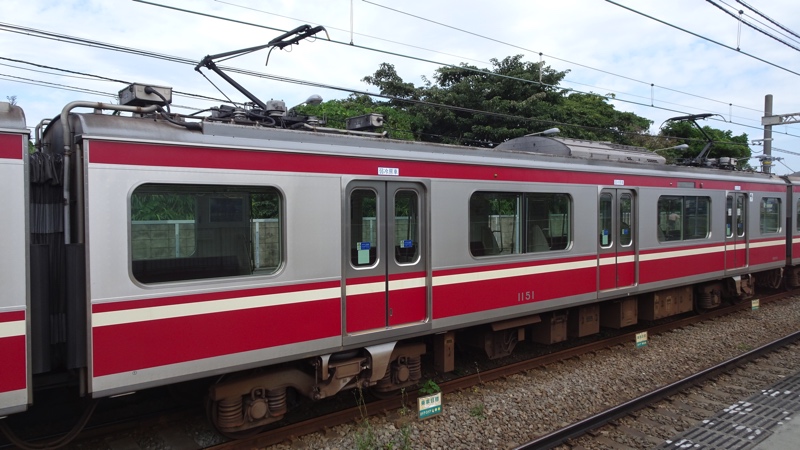 京急新1000形（ステンレス車）-日本形巡り紀行