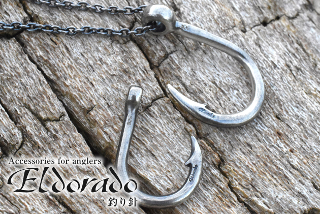 釣り針（フィッシングフック）のシルバー925ネックレス | 釣り針