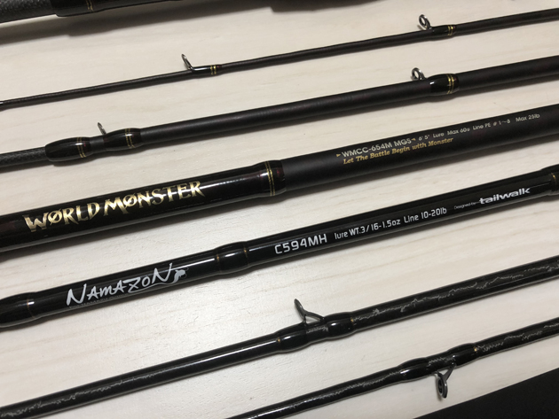 初めてのパックロッド】WMCC-654M × C594MH 買うならどっち？ | 釣り針