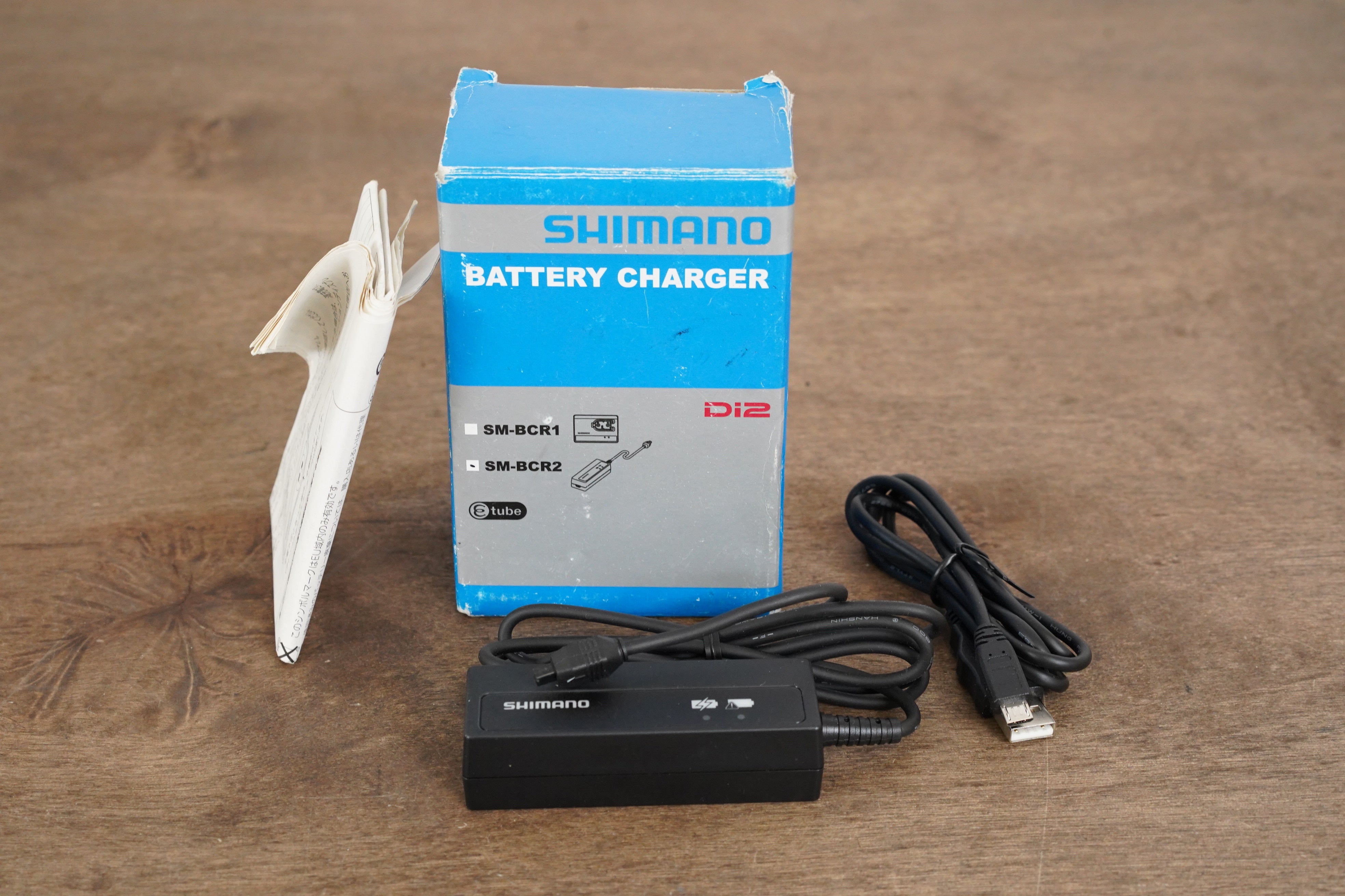 Shimano Di2 Charger SM-BCR2 (Micro USB Included) – Elevate Cycling