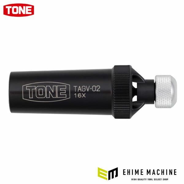 TONE エアダスター用ノズル ベンチュリノーズ 全長81mm (TAGV-02