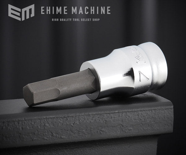 コーケン Z-EAL 9.5sq. ヘックスビットソケット 全長50mm サイズ7mm