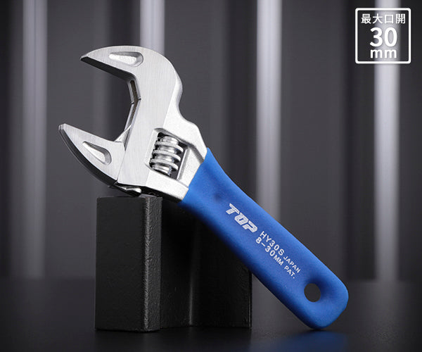 TOP モンキーレンチ 薄型軽量 ワイド モンキレンチ ショートエコワイド