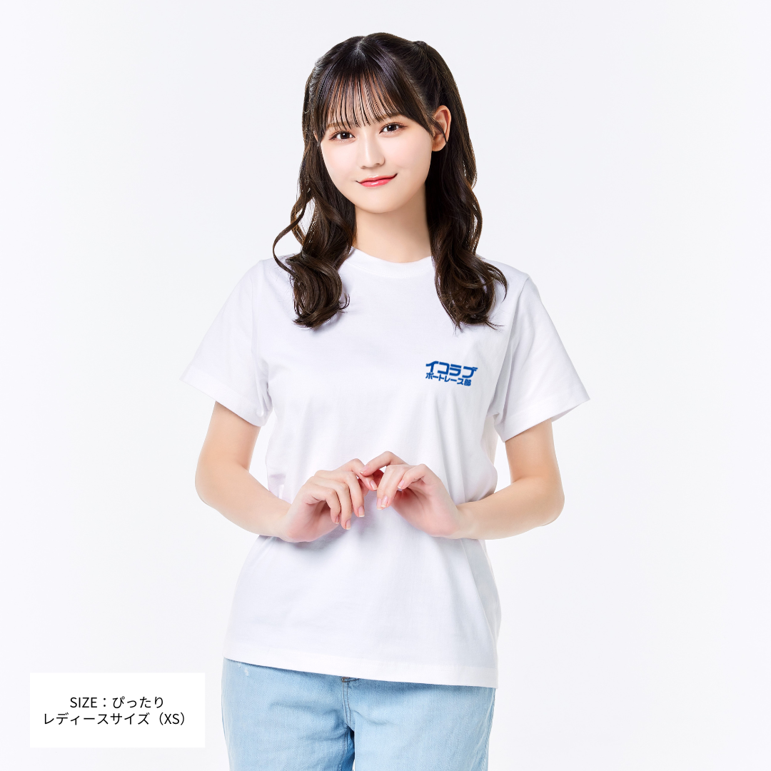 舟券未来予想Tシャツ – イコラブボートレース部