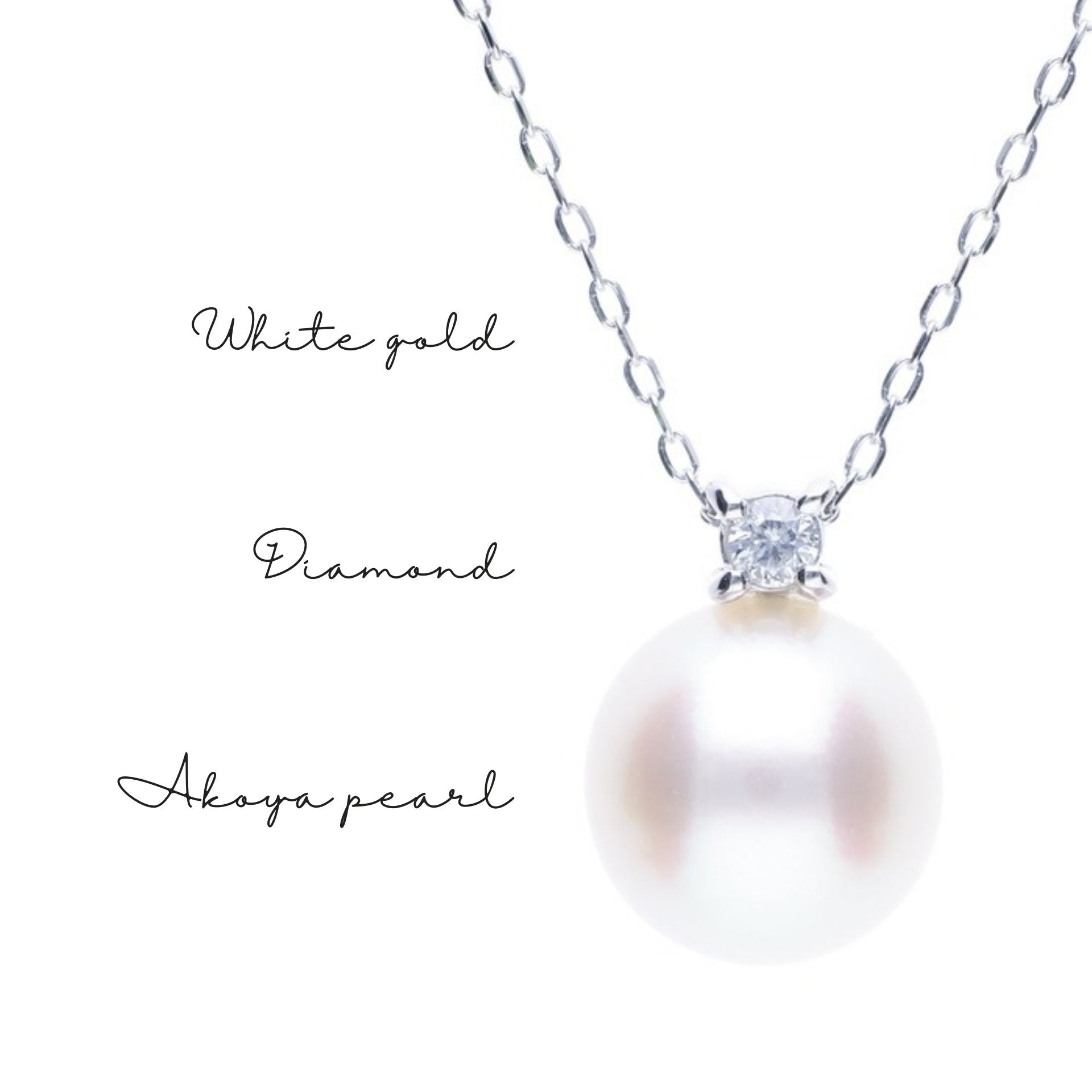 4月 誕生石 ダイヤモンド｜アコヤパール ホワイトゴールド ペンダント
