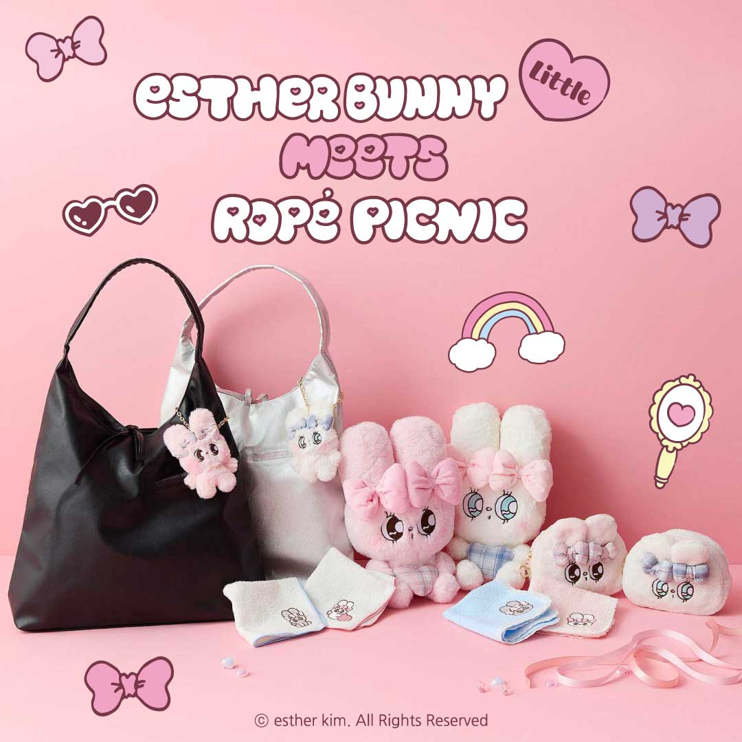 TOPICS | esther bunny