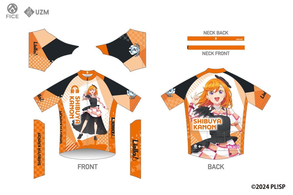 ラブライブ！スーパースター!!2025 – UZM