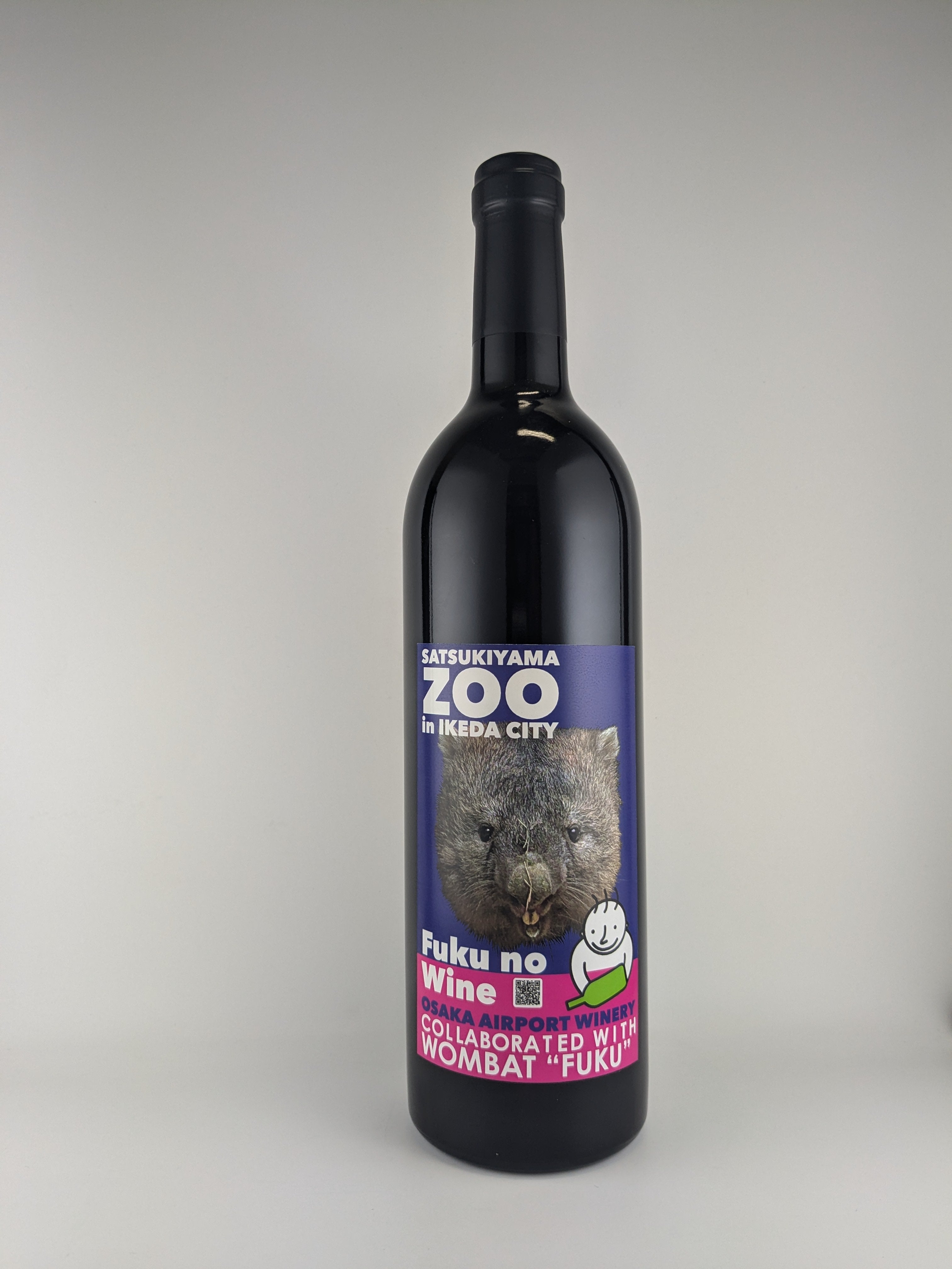 限定販売！】五月山動物園のウォンバット「フクくん」コラボワイン（白）
