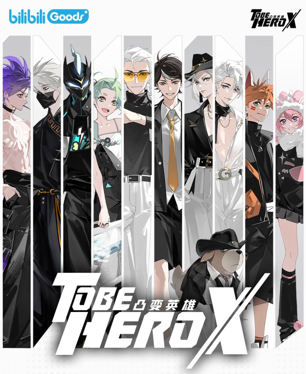 to-be-hero-6523459.jpg?crop=