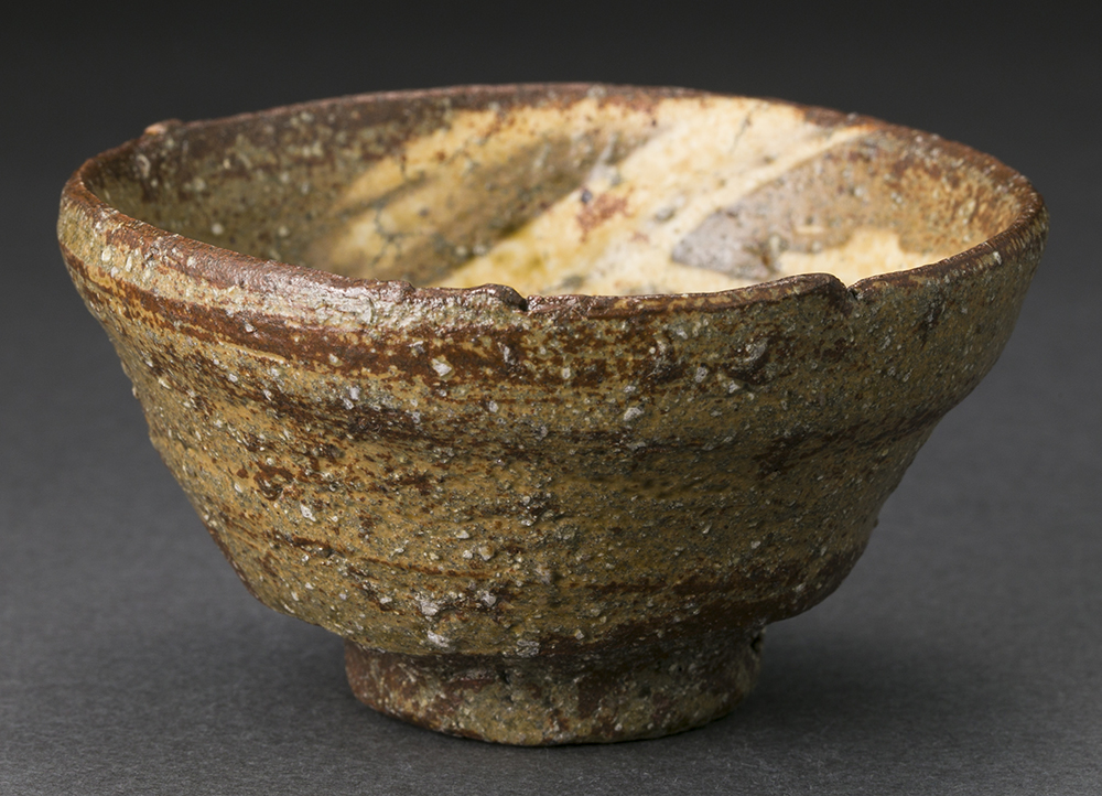 二代市野信水 (Shinsui Ichino) | ふしきのサポート