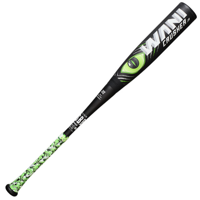 NEW ジュニア軟式バット marucciワニクラッシャーJr 発売 - フタバスポーツ