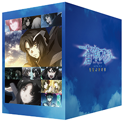 RELEASE｜蒼穹のファフナー EXODUS