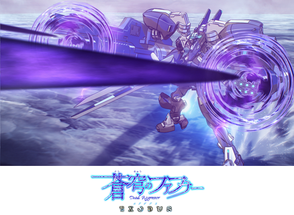 CHARACTER｜SPECIAL｜蒼穹のファフナー EXODUS