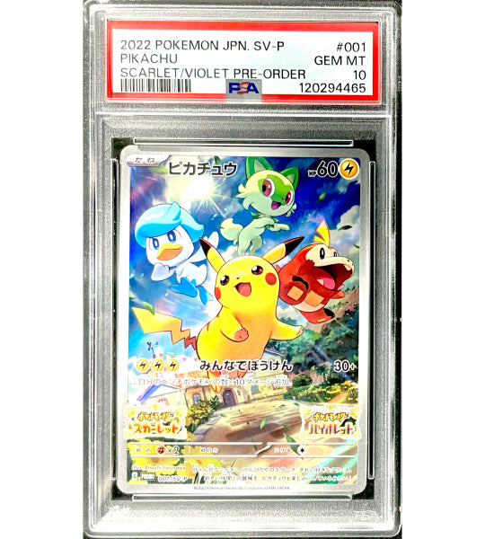 Pokemon Card】PIKACHU【P】(001/SV-P) (SV-P) Japanese PSA10