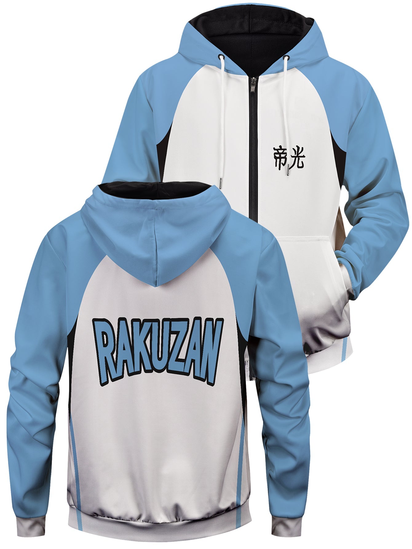 Rakuzan Unisex Zipped Hoodie – Fandomaniax