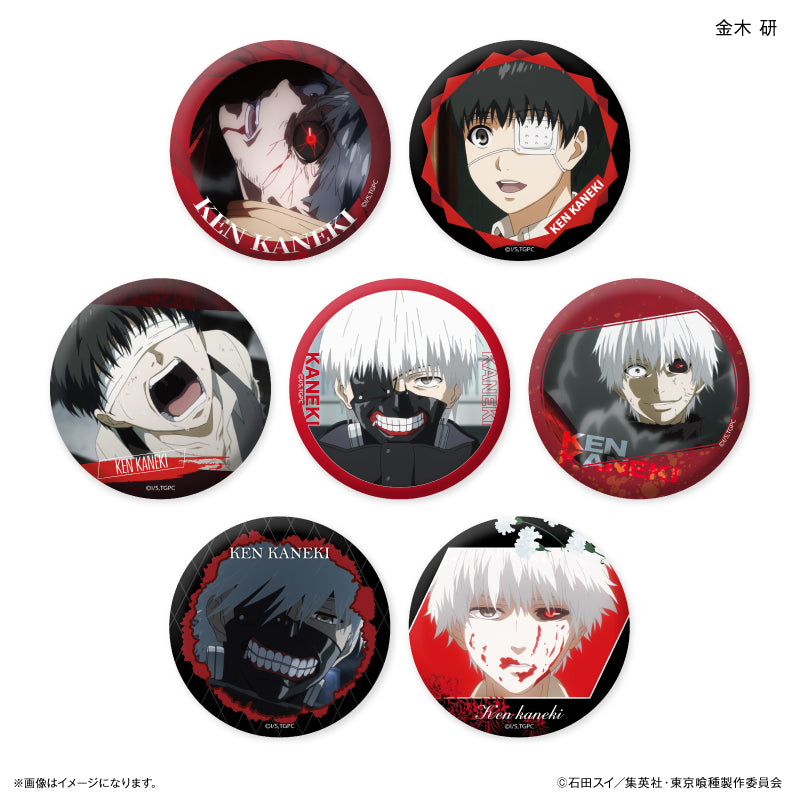 TVアニメ『東京喰種トーキョーグール』 だけ缶 金木 研だけ