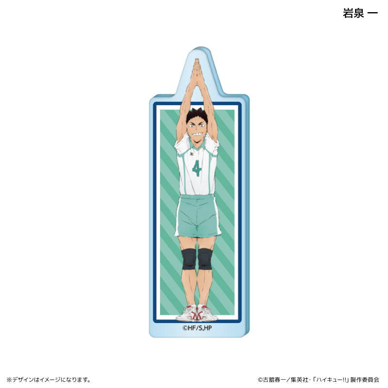 アクリルブロック イニシャル体操ver. 岩泉 一 – FAN+Life