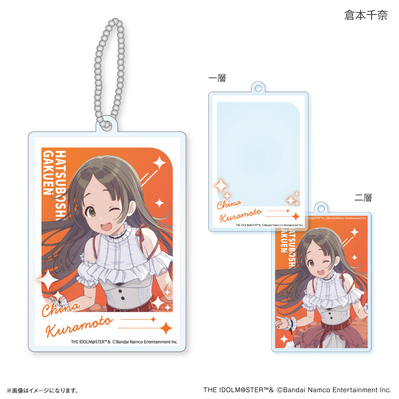 学園アイドルマスター 二層アクリルキーホルダー 倉本千奈 – FAN+Life