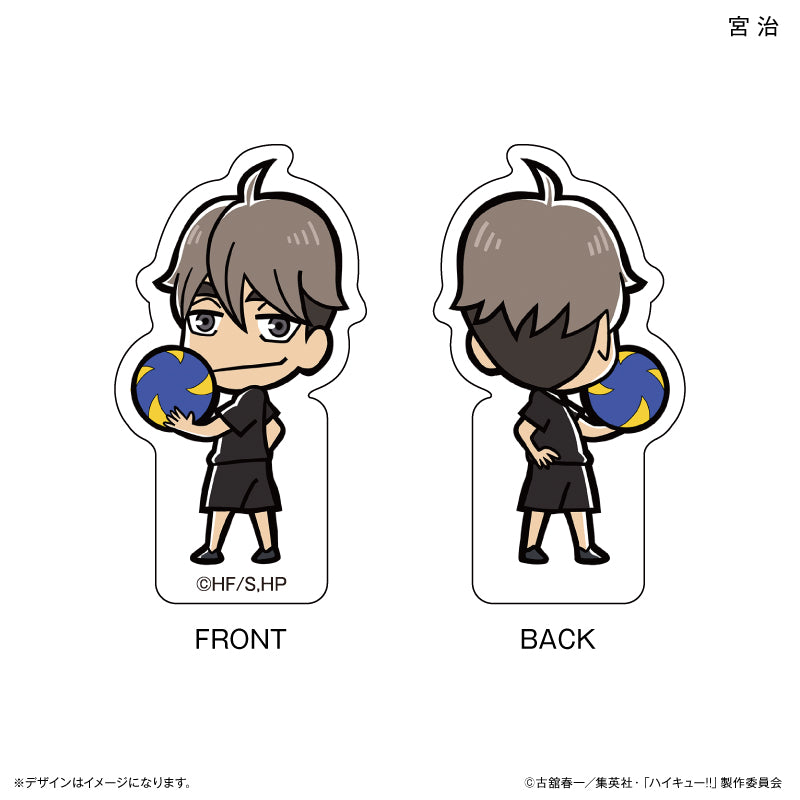 ハイキュー!! 両面アクリルクリップ 宮 治 – FAN+Life