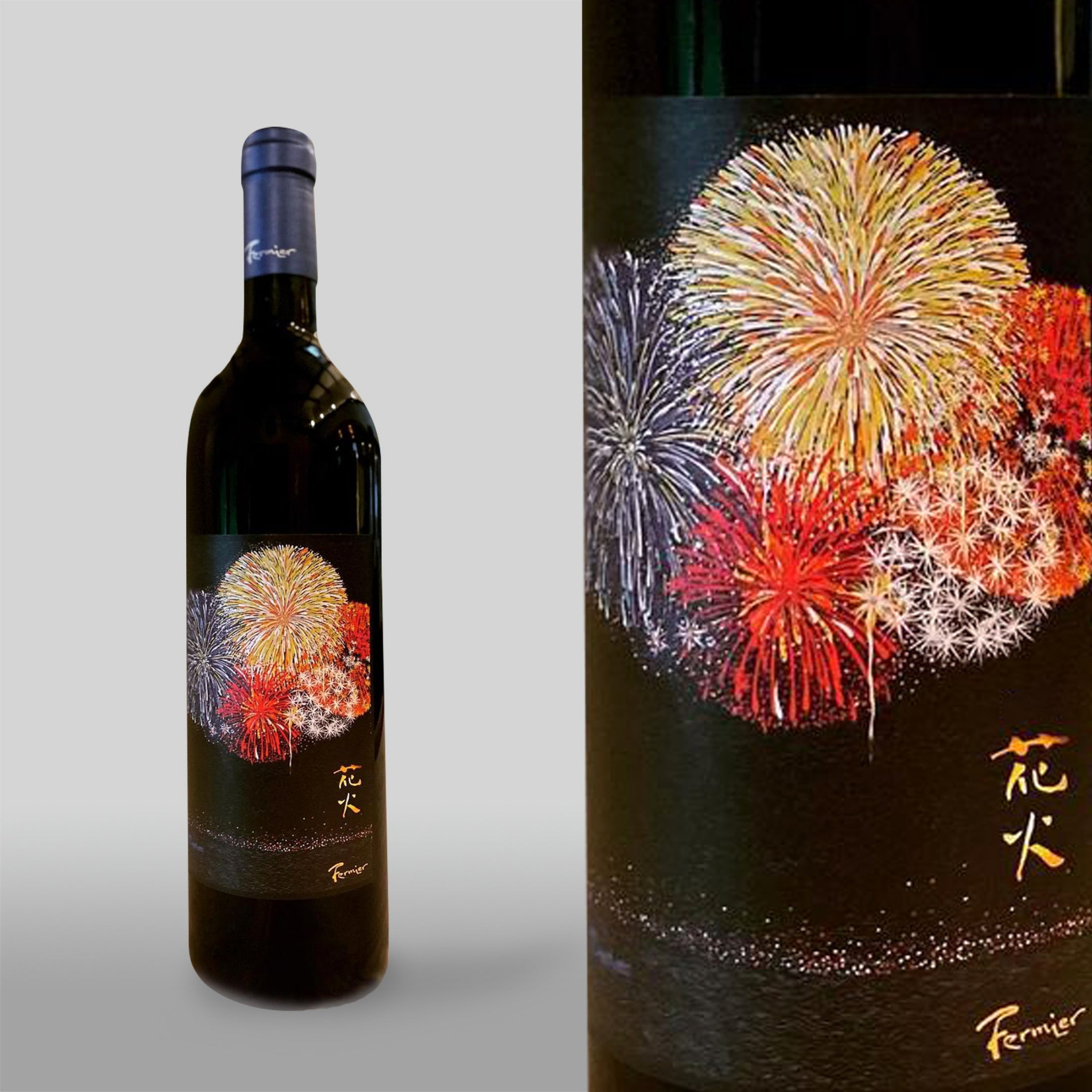 花火2024 – フェルミエ