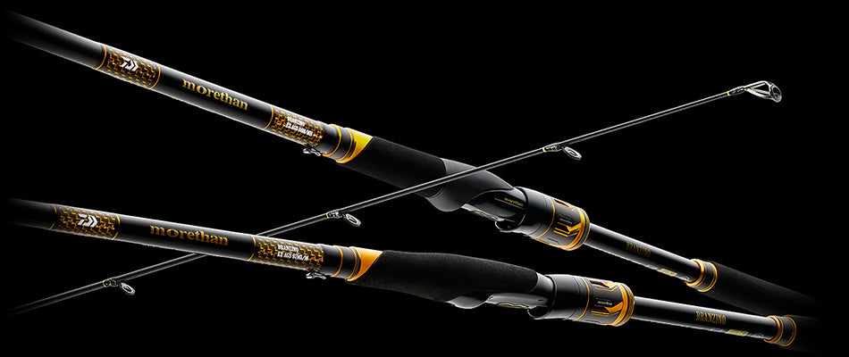 モアザン ブランジーノ EX AGS 1010ML/M DAIWA | 宮崎市の釣具店